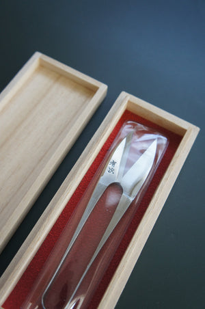 Aritsugu Precision Nigiri Scissors