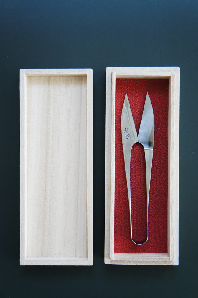 Aritsugu Precision Nigiri Scissors