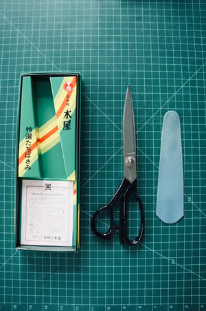 Kiya Tachibasami Japanese Fabric Shears