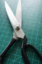 Kiya Tachibasami Japanese Fabric Shears